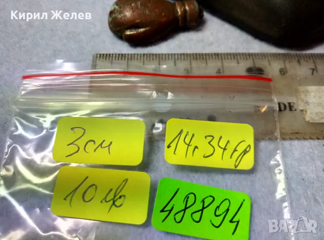 СТАРА ПОМЕДНЕНА ОЛОВНА ФИГУРАЛНА МИНИАТЮРА на БОКСОВА РЪКАВИЦА За КОЛЕКЦИЯ 48894, снимка 5 - Колекции - 48818767