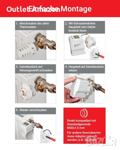 Програмируем термостат за радиатор Electric Bock, HD13 , снимка 5 - Радиатори - 51284751