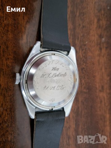 Колекционерски часовник POLJOT 2616.2H, снимка 4 - Колекции - 41240817