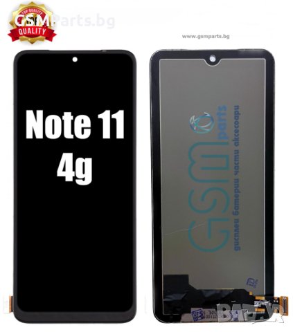 Дисплей + Тъч скрийн за Xiaomi Redmi Note 11 NFC / Note 11 (4G) (2022) BLACK LCD OLED, снимка 1 - Резервни части за телефони - 42003671