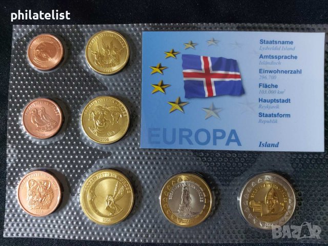 Пробен Евро сет - Исландия 2004 - 8 монети №2