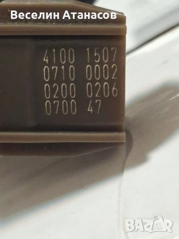 Инжектор Дензо за Тойота , снимка 6 - Части - 53822029