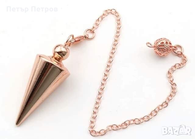  Махало , снимка 2 - Други игри - 33888954