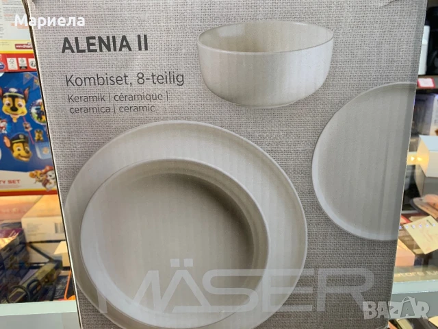 Комплект керамични съдове за хранене 8 части / За двама, снимка 2 - Сервизи - 50734691