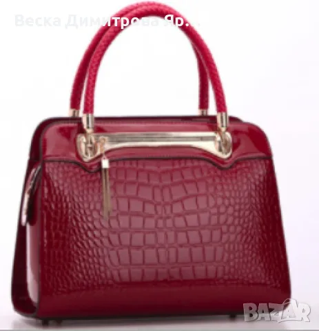 Парижки лукс 1 чанта Maidini BAG42, снимка 9 - Чанти - 47752913