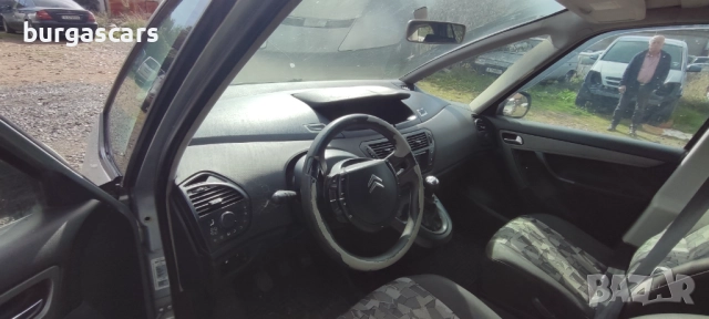 Citroen Grand C4 Picasso 1.6HDI-109к.с на части, снимка 7 - Автомобили и джипове - 52168104