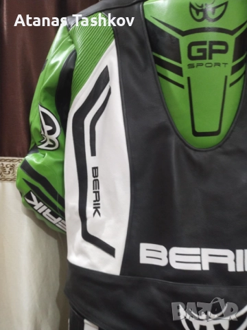 Berik EU60 кожен екип от 2 части, снимка 14 - Спортни дрехи, екипи - 52821159