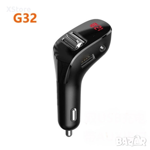 Адаптор за кола с два входа и радио - HF36, снимка 16 - Аксесоари и консумативи - 52483536