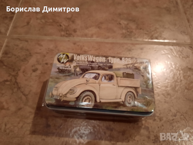 Продавам нова метална кутия за съхранение на колекционерски модели на автомобили , снимка 3 - Колекции - 36409241
