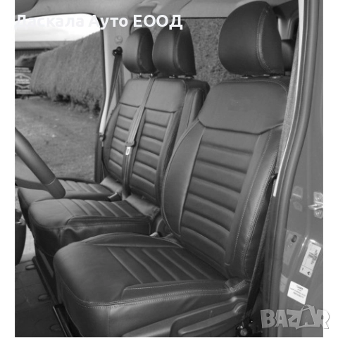  Кожена тапицерия за седалки Renault Master 2011-2020г.., 2+1 места , 3 цвята