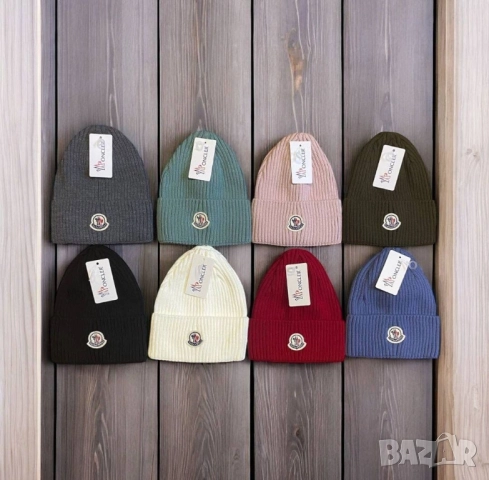 зимни шапки hugo boss calvin klein miu miu ysl saint laurent , снимка 17 - Шапки - 51680322