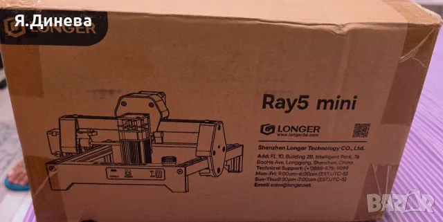 3D принтер Longer Ray5 mini, снимка 6 - Принтери, копири, скенери - 55800810