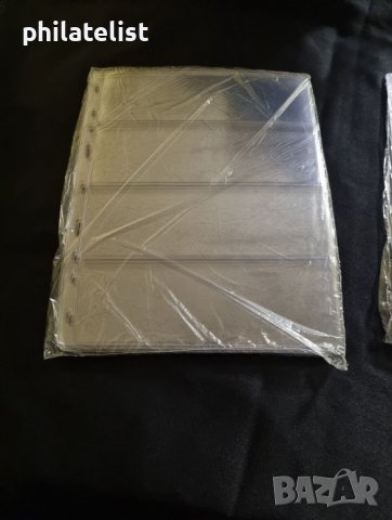 Schulz / Marcia резервни листи за 3 банкноти 77x180 mm / оп. 10 бр /, снимка 3 - Нумизматика и бонистика - 38604852