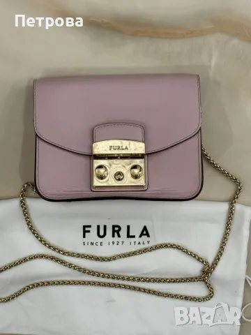 Оригинална чанта Furla metropolitan 