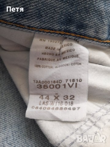 Мъжки дънки  Wrangler - голям размер , снимка 13 - Дънки - 27755690