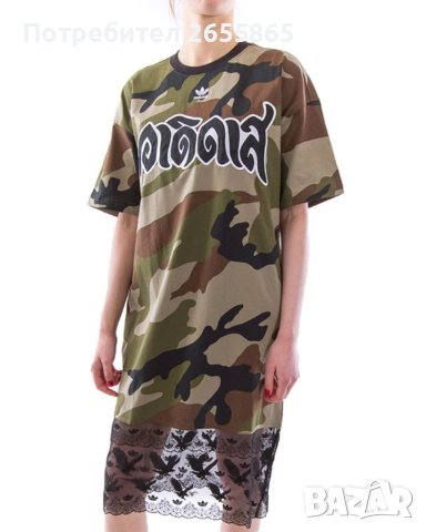 DRESS ADIDAS TEE DRESS, снимка 9 - Рокли - 41206318