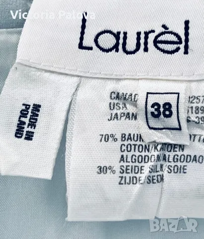 Скъпа пола лукс класа LAURÈL Германия, снимка 5 - Поли - 47290393