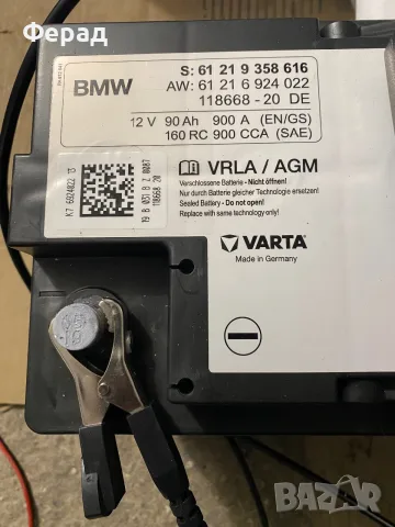 Акумулатор бмв оригинален 90Ah 900A, снимка 2 - Аксесоари и консумативи - 55723733