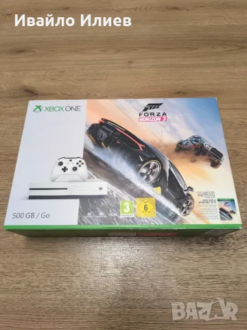 Xbox one S 500gb. - Forza Horizon 3