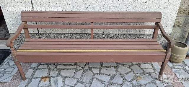 ретро винтидж пейка 