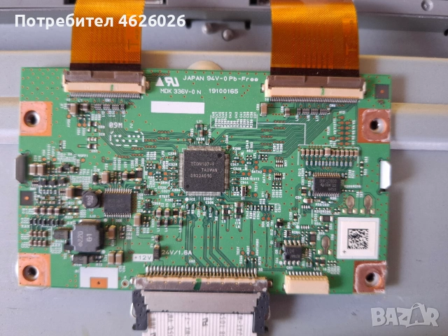 PANASONIC TX-L32X10YA /TNP8EA103/PSC10301A/MDK 336V-0 N, снимка 8 - Части и Платки - 53288297