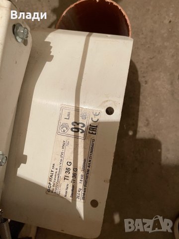 Моторен култиватор Алпина, снимка 8 - Градинска техника - 39459980