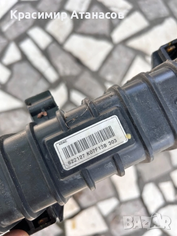 Воден радиатор за Шевролет каптива 2.0 CDTI. 150кс, снимка 5 - Части - 51446978