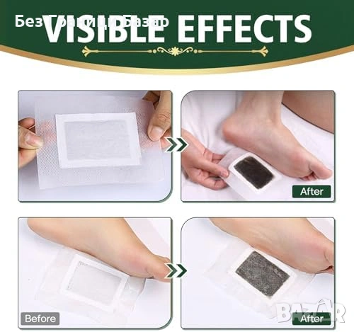 Нови детокс лепенки за стъпала 30 броя бамбуков въглен за прочистване, снимка 4 - Други - 53009133