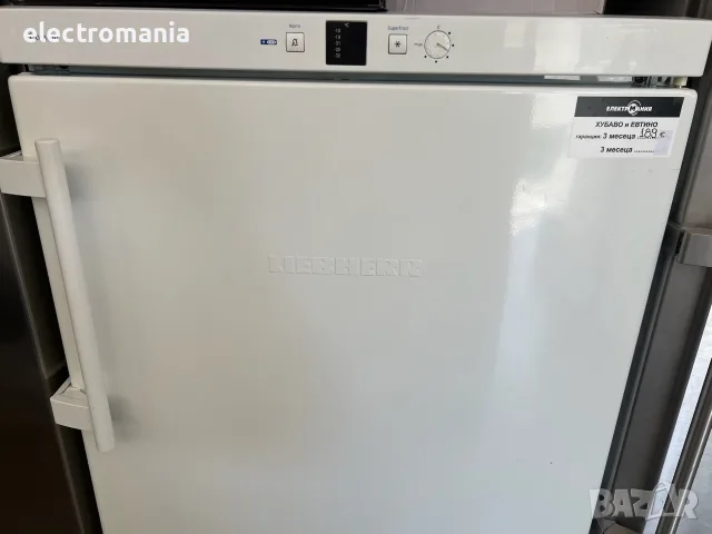 Фризер Liebherr Comfort No Frost G 2413 No frost, снимка 2 - Фризери - 55924731