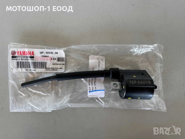 НОВА Бобина за Yamaha YFZ450R 2009 - 2025 YFZ 450 R ATV