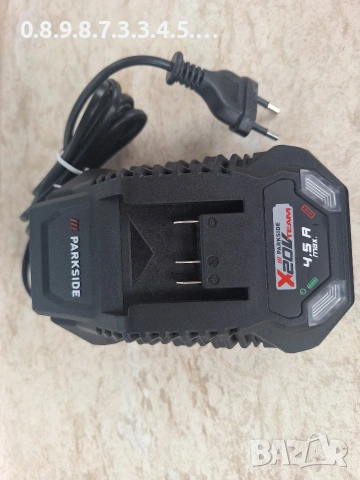 бързо зарядно 20В 4.5А на Парксайд  Parkside 20V 