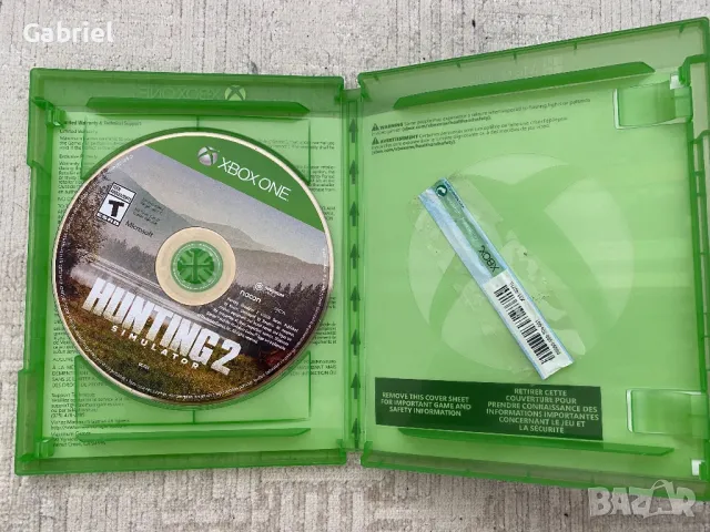 Рядка! Hunting Simulator 2 Xbox One, снимка 2 - Игри за Xbox - 49911757
