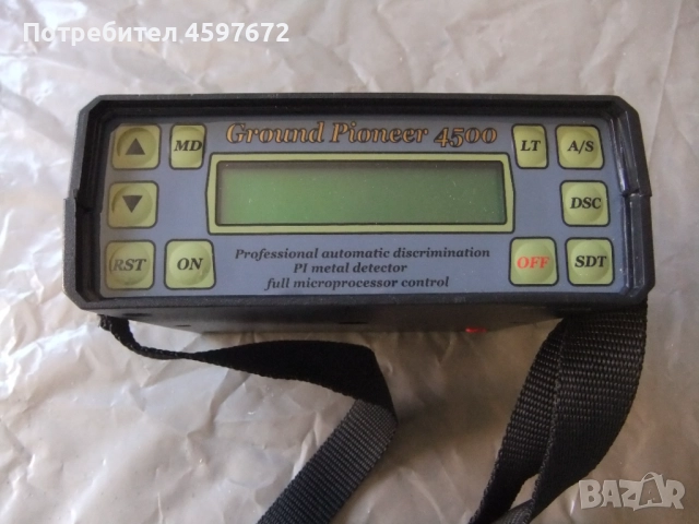 Металдетектор Ground Pioneer 4500 металотърсач дълбочинен 
