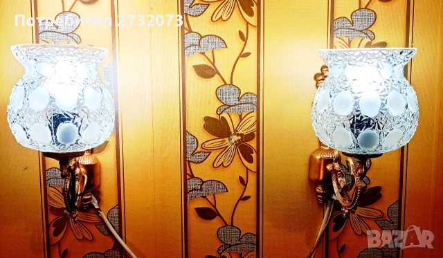 Ретро винтидж стенни аплици 