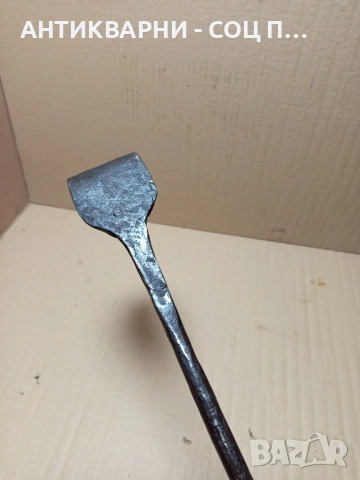 Соц Стар Ръчно Кован Ръжен За Пещи Камини Барбекюта Дължина 107см., снимка 6 - Антикварни и старинни предмети - 52539608