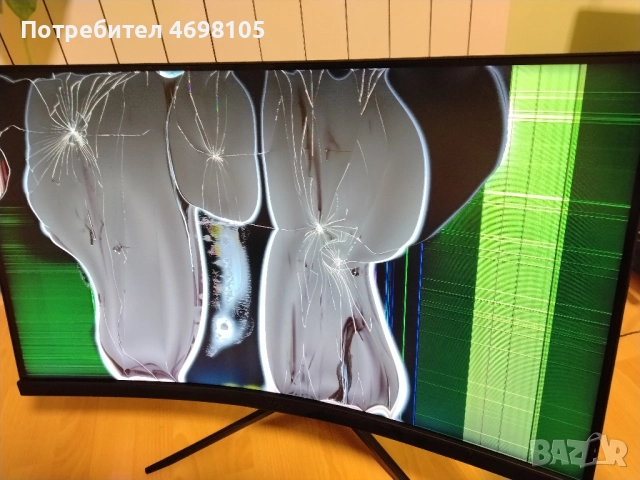 Монитор 27 MSI -части, снимка 3 - Монитори - 52961266