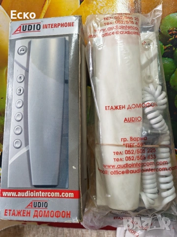 Домофон ЕД-200 