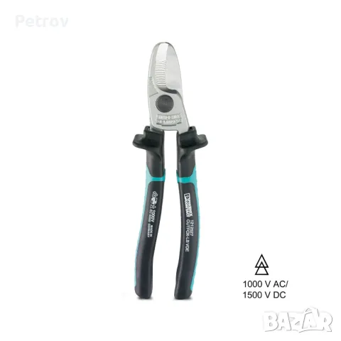 PHOENIX CONTACT - CUTFOX-LB VDE 1000 V - MADE IN GERMANY - ЧИСТО НОВА PROFI Кабелна Ножица cap.70mm², снимка 8 - Клещи - 45534869