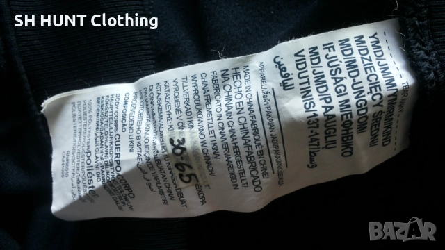 Under Armour Kids Set Размер 9-10 г / 134-140 см детски екип 30-65, снимка 13 - Детски анцузи и суичери - 52793891