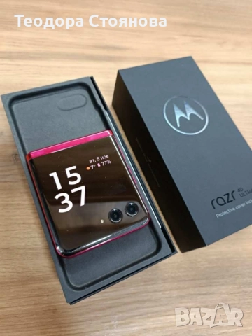 Motorola razer 40 ultra, снимка 8 - Motorola - 51606877