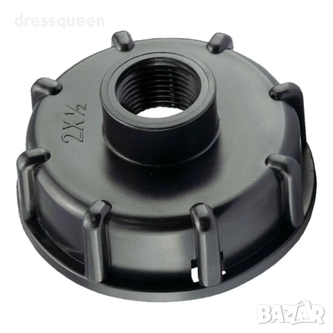 4903 Преходник за градински маркуч за евробидон – Капачка 60мм към 1/2 инча