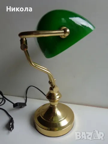 Банкерска лампа, снимка 2 - Настолни лампи - 49282143