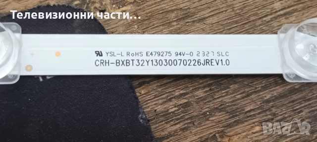 Hisense 32A5KQ със счупен екран JHD315Y1F61-TXL7 S0 FM PT320CT01-1-XC-2/RSAG7.820.13434/ROH/CRH-BXBT, снимка 8 - Части и Платки - 51590433