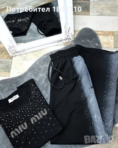 дамски комплект , снимка 1
