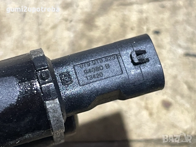 Маркуч Охладителна Система 1EA121036F Volkswagen ID.3 E11 pro, снимка 4 - Части - 53386884