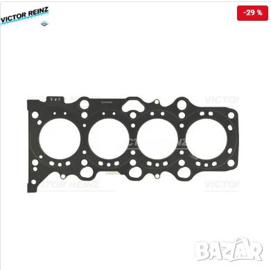 Гарнитура глава 61-53640-00 Subaru Suzuki Fiat