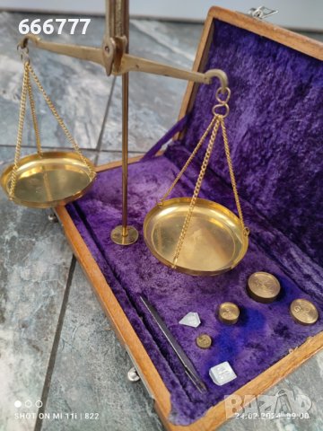 Бижутерски инструменти от Холандия