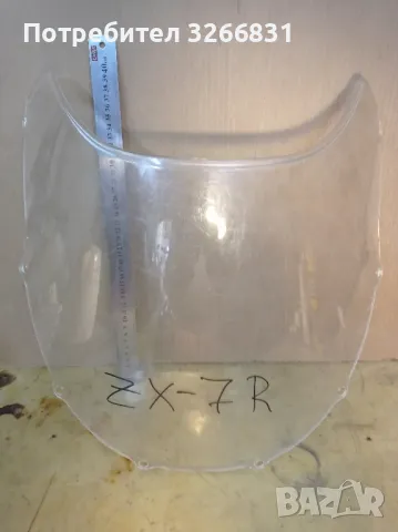 Кавазаки KAWASAKI ZX-7R слюда 