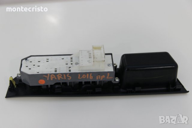 Панел бутони ел.стъкла Toyota Yaris (2014-2017г.) 8482006100 / Тойота Ярис, снимка 5 - Части - 41181281
