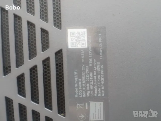 Лаптоп lenovo loq, снимка 1